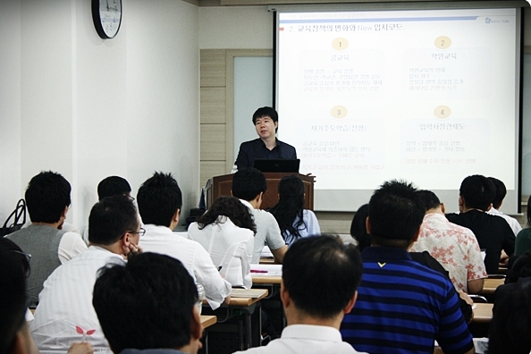 원장님 대상 학원 마케팅 실전 강의